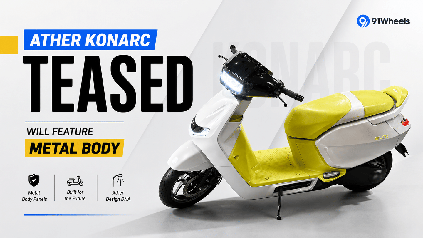 Upcoming Ather Konarc Teased, Will Feature Metal Body 